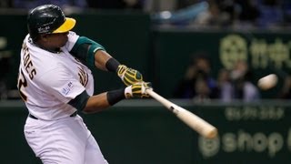 Yoenis Cespedes 2012 Highlights [upl. by Anitsirhcairam80]