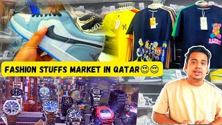 Where to do Affordable Shopping in Qatar 😍Clothes markets in Qatar  Qatar vlogs Fzal Vlogs [upl. by Bernetta]