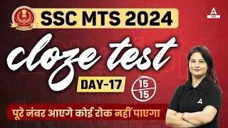 SSC MTS Cloze Test English Tricks  SSC MTS Cloze Test by Swati Mam 17 [upl. by Ahsinehs815]