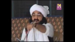 Kalam By PIR Naseer Ud Din Naseer RA Golra Shareef [upl. by Nylcoj]