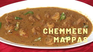 ചെമ്മീൻ മപ്പാസ്  Chemmeen Mappas [upl. by Alsworth]