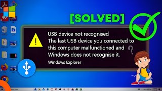 How To Solve usb device not recognized 5 Ways Fix quotUnknown USB Device solve usb recognized 2024 [upl. by Irrabaj]