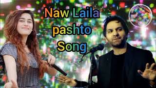 O Laila Meri Laila Shan Khan amp Sofia kaif pashto new song 2022 va zama Sardara [upl. by Anemolihp]