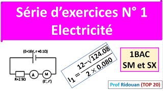 série dexercices comportement global dun circuit سلسلة تمارين كهرباء اولى باك [upl. by Mcclain]