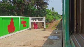 Luxurious Intercity train Kapataksha Express out Bheramara Railway Station ভেড়ামারা রেলওয়ে স্টেশন। [upl. by Ytak]