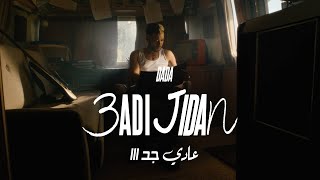 DADA 3ADI JIDAN OFFICIAL MUSIC VIDEO Prod By YAN [upl. by Atilef]