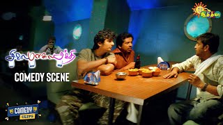 Siva Manasula Sakthi  Comedy Scene  Jiiva  Santhanam  Adithya TV [upl. by Icats]