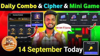 14 September Daily Combo amp Daily Cipher amp Mini Game  Hamster Kombat Daily Combo amp Mini Game [upl. by Dnanidref]