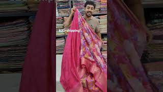 Dupion printed sarees ph8008811055lakshmisareesramanarayana fancy dupion printed sarees [upl. by Peggie865]