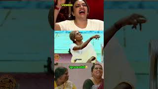 വേറെ ലെവൽ കോമഡി😂😂 Comedy  Funny  Troll  M3 WORLD [upl. by Ened]