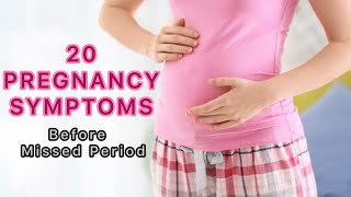 20 Early Pregnancy Symptoms Before Missed Period earlypregancy symptoms pregnancyyoutubevideos [upl. by Sotsirhc]