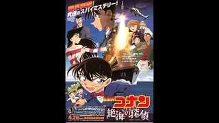 Detective Conan Main Theme 17 [upl. by Mcallister]