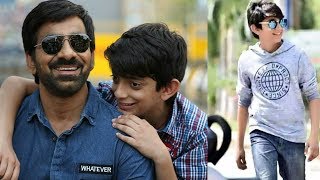 Ravi Teja Son Mahadhan Photos  Raja The Great [upl. by Atinrahc327]