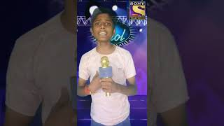 Dekha hai pahli bar hindisong 😂😃indianidol13 indionidol songviral trandingshorviralvideo [upl. by Anihtyc446]