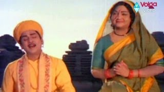 Shyama Sundara  Bhakta tukaram songs  Akkineni Nageswara Rao KanchanaAnjali Devi [upl. by Ramyar]