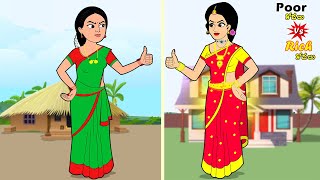 పేద కోడలు vs ధనిక కోడలు Telugu Stories Full Video  Telugu Moral Stories  Stories in Telugu [upl. by Amati]