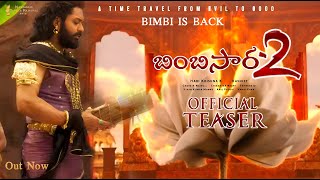 BIMBISARA 2  Kalyan Ram Intro First Look TeaserBimbisara 2 Official TeaserRamcharanNTRKalyanRam [upl. by Isiah]