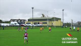 Ulster Club  Erne Gaels V Sean Treacys  JHC R1 Highlights [upl. by Tletski]