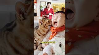 😍 Cat and baby shorts youtubeshorts cutecat cat baby trending [upl. by Naujat]