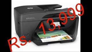 Hp Officejet Pro 6960 j7k33a All in one Inkjet Printer Unboxing amp Review [upl. by Lief305]