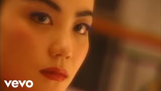 王菲 Faye Wong 《可愛眼睛》Official Music Video 4K [upl. by Sinnek367]