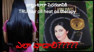 TRU hair oil for healthy hairbest hair fall solution oiloil to control premature white hair [upl. by Emmanuel]