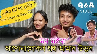 Assamese boy Sagar Bora amp Akangkhya Mahanta Question amp Answer videoassameseboysagarbora9176 [upl. by Nomrej230]