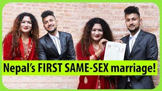 First samesex married couple in Nepal vows to fight for acceptance [upl. by Ateinotna749]