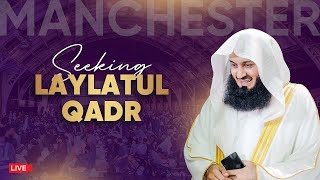 Live Iftar amp Taraweeh with Mufti Menk amp Thousands in Manchester Ramadan 2024 [upl. by Shepp88]