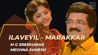 llaveyi Alakalil  Marakkar  M G Sreekumar  Meghna Sumesh [upl. by Adiam]