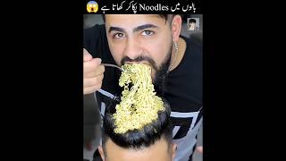 cooks noodles on hair and eating facts shorts viral [upl. by Snah155]