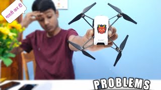 DJI Tello Problems 😞 [upl. by Child]