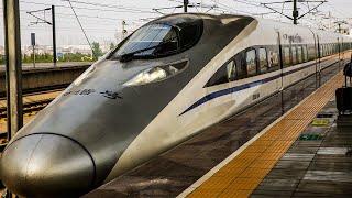 CRH380A China Railway Hexie high speed train china 和谐号 和諧號 Héxié Hào [upl. by Nimsay187]