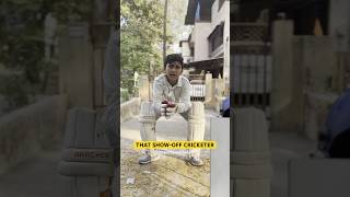 THAT SHOWOFF CRICKETER explore shorts cricket childhood gullycricket nostalgia comedy [upl. by Atalante]