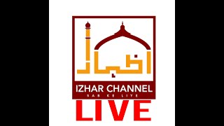 DAY 1 Live  638 URS E MAKHDOOMI  JALSA  IZHAR CHANNEL [upl. by Sakiv]