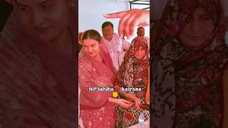 MP Sahiba kairana iqrahasankairanamp iqrahasan iqra choudharyaazamtv9 vairalshort [upl. by Fretwell]