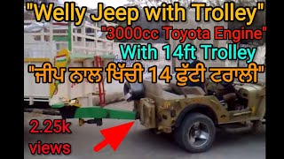 4x4 willy jeep in punjab with trolley [upl. by Moseley]