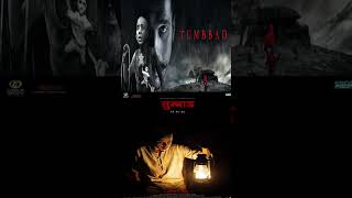 Tumbbad movie 2018  shorts bollywood tumbbad horror [upl. by Acessej]