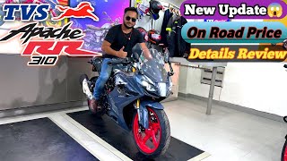 Finally Tvs Apache RR 310 Update New Features  On Road Price Mileage Top Speed  Details Review [upl. by Lavro]