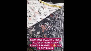 Lawn 9088 Quality Branded Stock 😍😍 afaqcloth afaqshorts [upl. by Milka571]