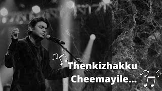 ARRahman  Thenkizhakku cheemayile  Delsy Ninan [upl. by Vallonia297]