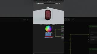 Trying to study caustics in Blender part 2 blender3d 3danimation blendertutorial 3dart [upl. by Paver]