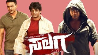 Salaga Kannada Full Movie 2021 Duniya Vijay l Sanjana Anand l Movie Fact amp Review [upl. by Niasuh]