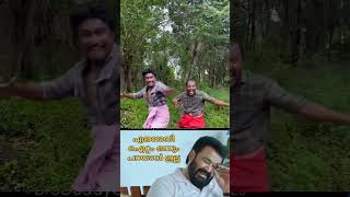 virel dance ohh pilakA  virel song  oh pilaka dancing Kerala boys [upl. by Hnaht]