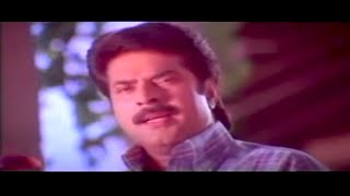 Mammootty  Action  new movie  mass Thriller  malayalam  full movie [upl. by Willms560]