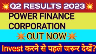 PFC q2 results 2022  POWER FINANCE CORPORATION q2 Results 2022  PFC Share News [upl. by Sunshine]