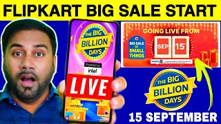 Flipkart Big Billion Day 2024 Sale Start 🔥 Flipkart Big Sale Start Bank Card amp Mobile offer [upl. by Gagnon]