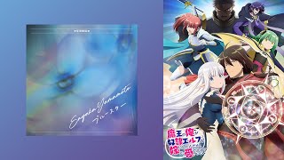 Sayaka Yamamoto  ブルースター  EDテーマ「An Archdemons Dilemma How to Love Your Elf Bride」 [upl. by Estes]