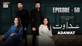 Adawat Episode 50 English Subtitles  30 January 2024  ARY Digital [upl. by Arnelle]