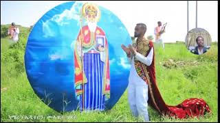 Tigrigna Orthodox Tewahdo Mezmur quotነዓ ነዓ አባ ሰላማ quotZemari Tsegalem Gmeskel tewahdo orthodox mezmur [upl. by Edda188]